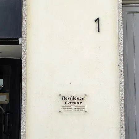 아파트 Residenza Cavour C 티라노